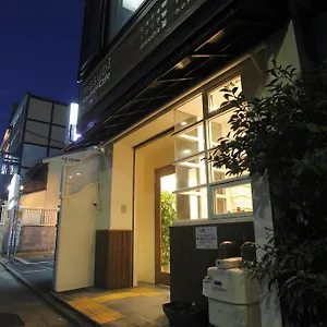 musubi-an-gion-kamogawa-guest-house.hotels-in-kyoto.org/